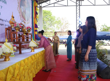 ครบรอบ 108 ปี สหกรณ์ไทย วันสหกรณ์แห่งชาติ จังหวัดเลย ... พารามิเตอร์รูปภาพ 10